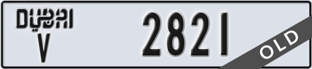 dubai License Plate Number 2821 Code V