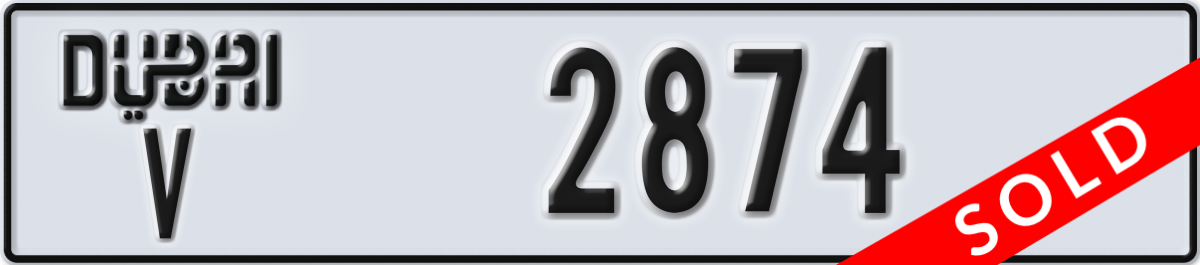 dubai License Plate Number 2874 Code V