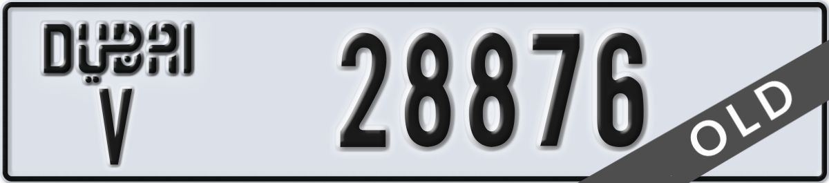 dubai License Plate Number 28876 Code V
