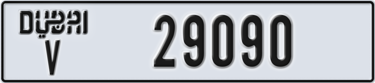 dubai License Plate Number 29090 Code V