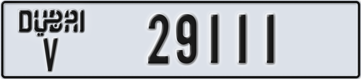 dubai License Plate Number 29111 Code V