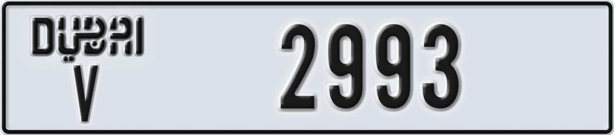 dubai License Plate Number 3072 Code V