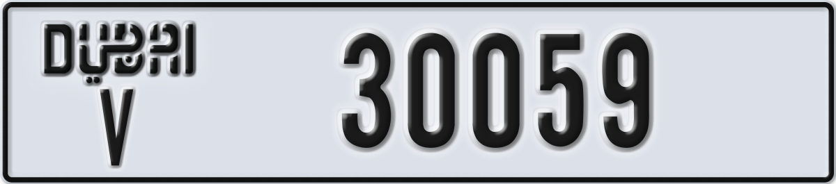 dubai License Plate Number 30059 Code V