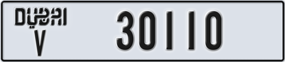 dubai License Plate Number 30110 Code V