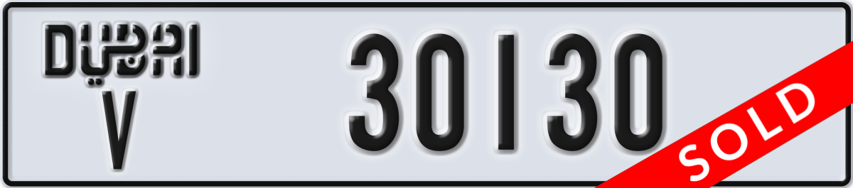 dubai License Plate Number 30130 Code V