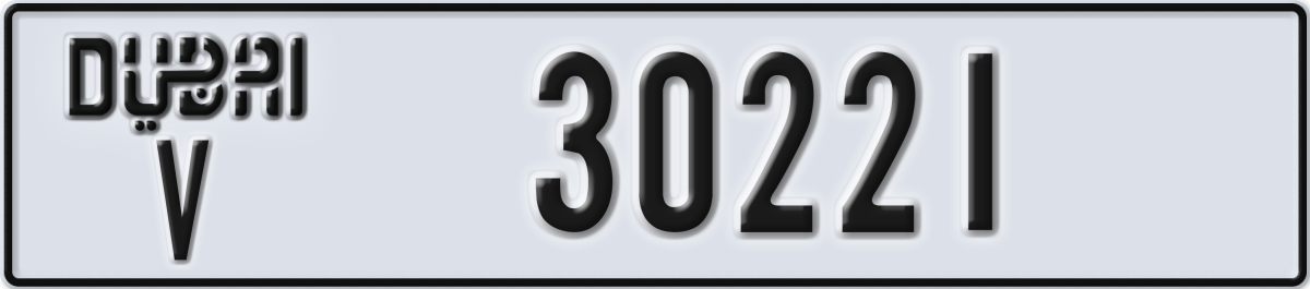 dubai License Plate Number 30221 Code V