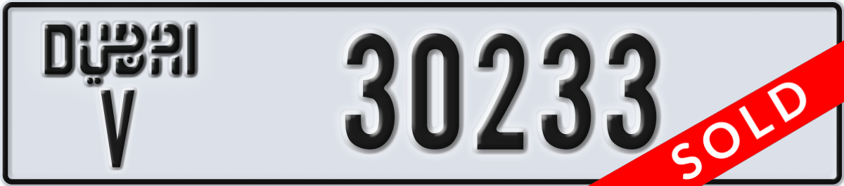dubai License Plate Number 30233 Code V