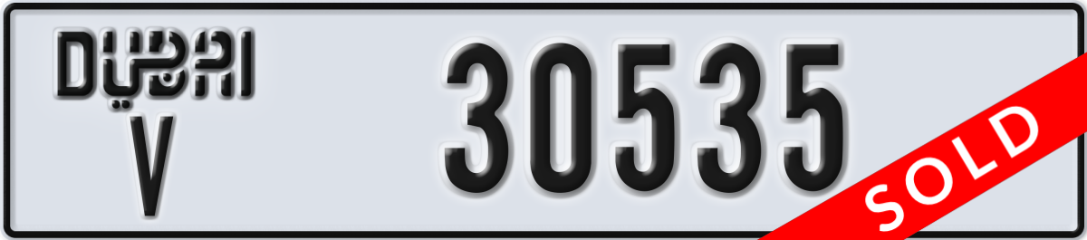 dubai License Plate Number 30535 Code V