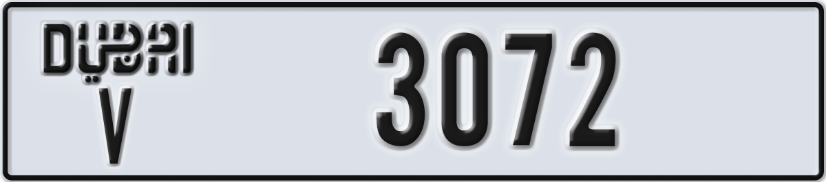 dubai License Plate Number 3072 Code V