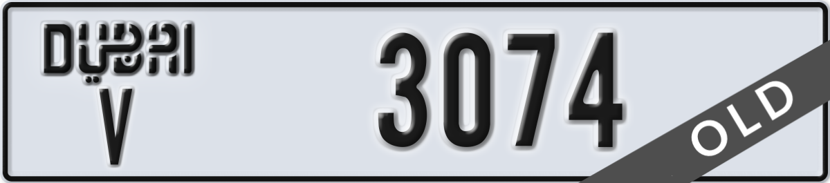 dubai License Plate Number 3074 Code V