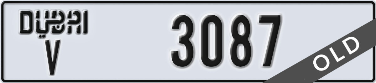 dubai License Plate Number 3087 Code V