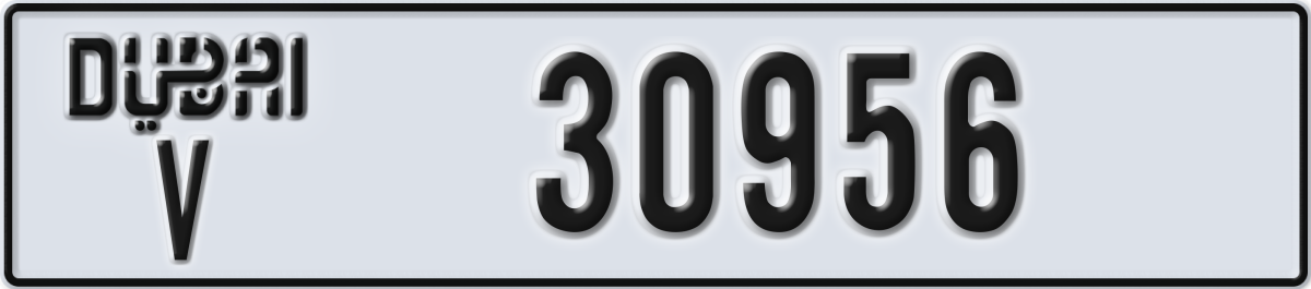 dubai License Plate Number 31035 Code V