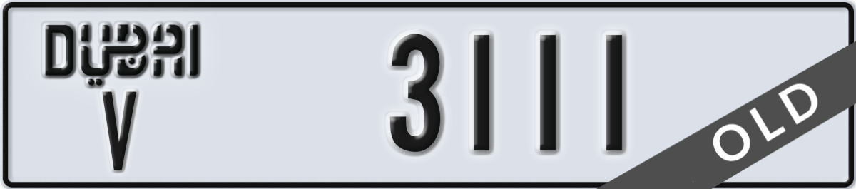 dubai License Plate Number 3111 Code V