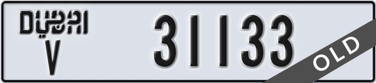 dubai License Plate Number 31133 Code V