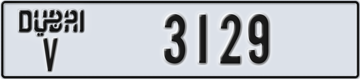 dubai License Plate Number 3129 Code V