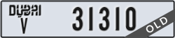dubai - code - V - number -31310