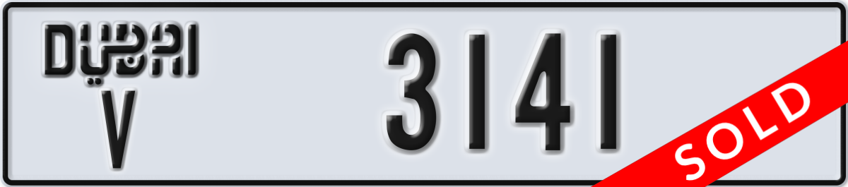 dubai License Plate Number 3141 Code V