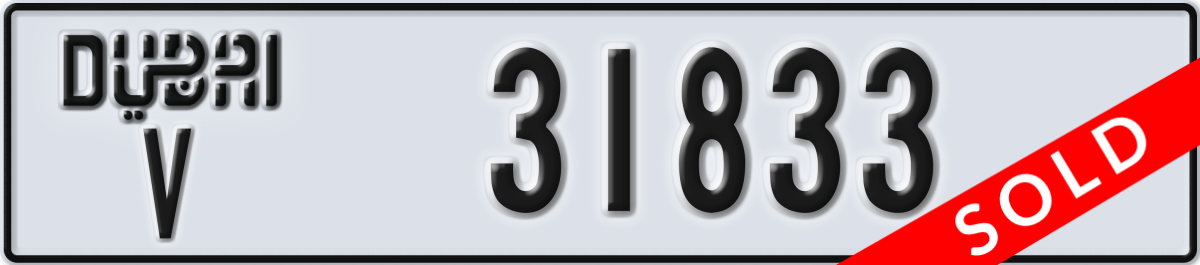 dubai License Plate Number 31833 Code V