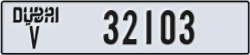 dubai - code - V - number -32103