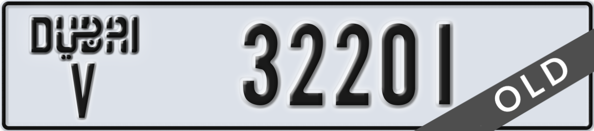 dubai License Plate Number 32201 Code V