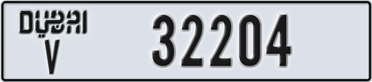 dubai License Plate Number 32204 Code V