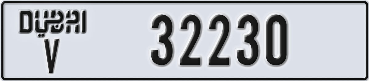 dubai License Plate Number 32230 Code V