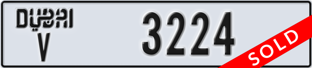 dubai License Plate Number 3224 Code V