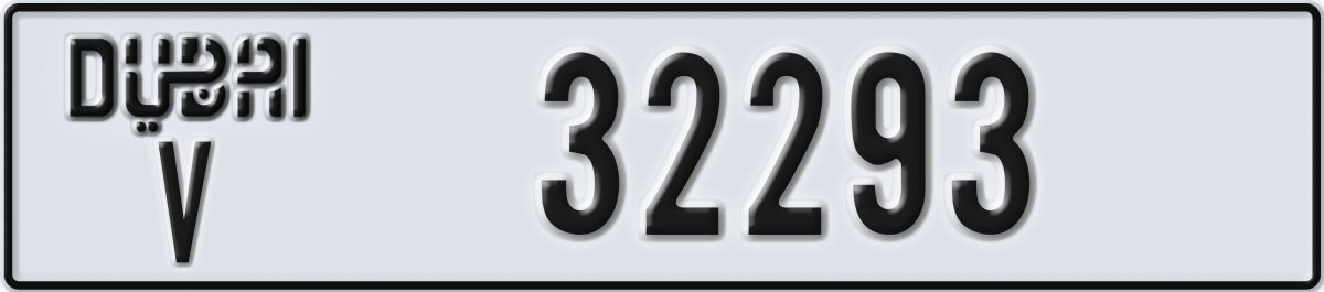 dubai License Plate Number 32293 Code V