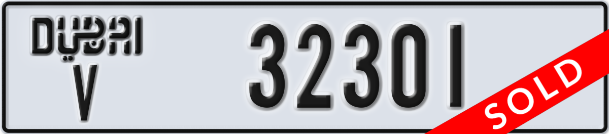 dubai License Plate Number 32301 Code V