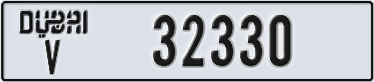 dubai License Plate Number 32330 Code V