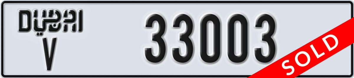 dubai License Plate Number 33003 Code V