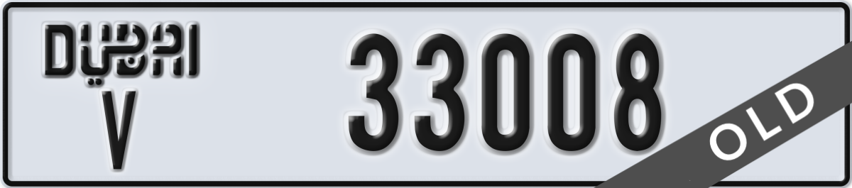 dubai License Plate Number 33008 Code V