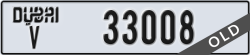dubai - code - V - number -33008