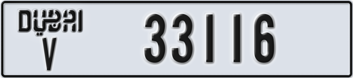 dubai License Plate Number 33116 Code V