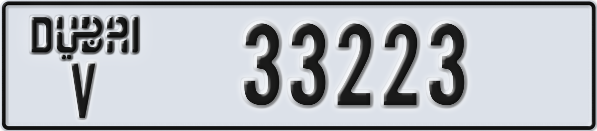 dubai License Plate Number 33223 Code V