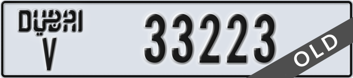 dubai License Plate Number 33223 Code V