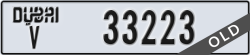 dubai - code - V - number -33223