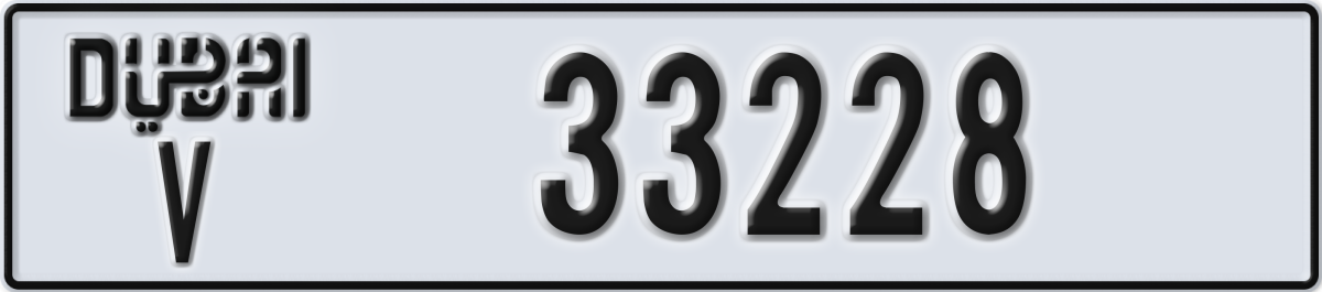 dubai License Plate Number 33228 Code V
