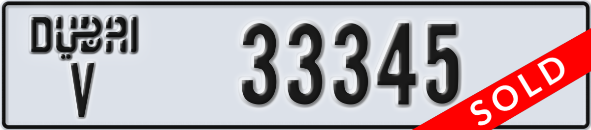 dubai License Plate Number 33345 Code V