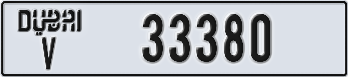 dubai License Plate Number 33380 Code V