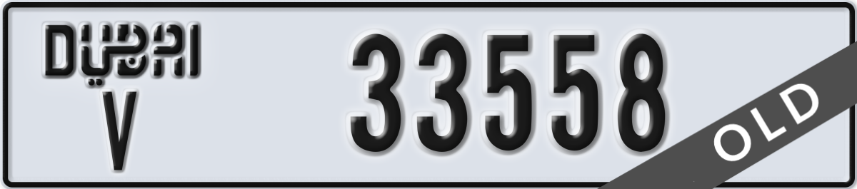 dubai License Plate Number 33558 Code V