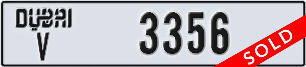 dubai License Plate Number 3356 Code V