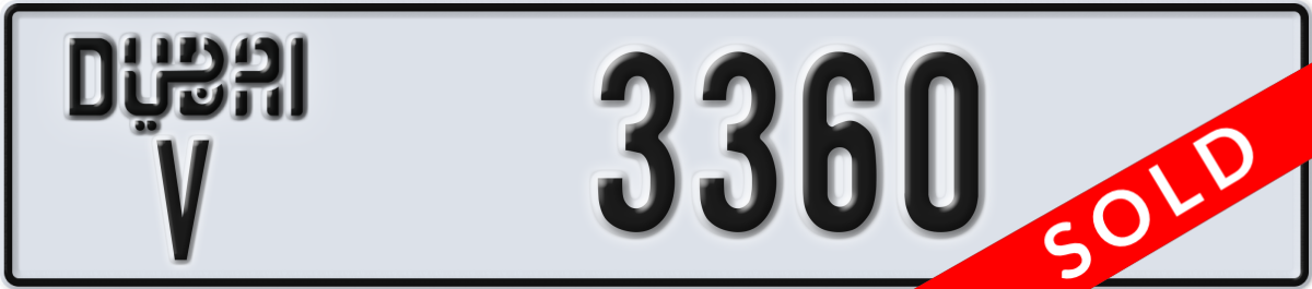 dubai License Plate Number 3360 Code V