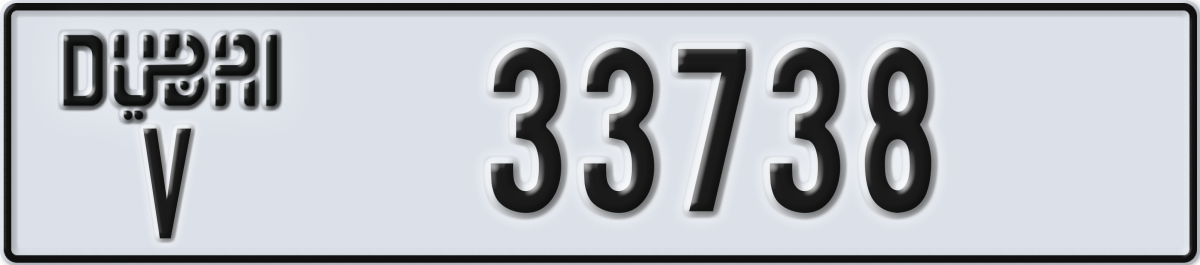dubai License Plate Number 33738 Code V
