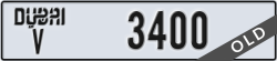 dubai - code - V - number -3400