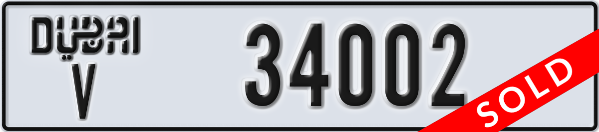 dubai License Plate Number 34002 Code V
