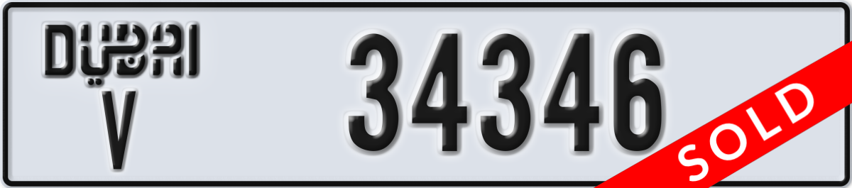 dubai License Plate Number 34346 Code V