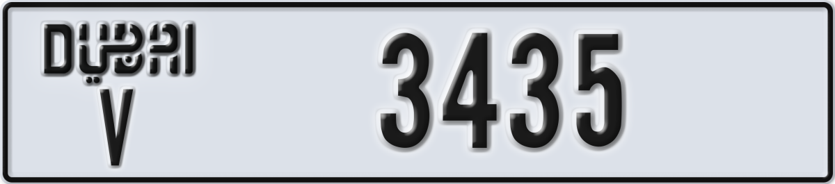 dubai License Plate Number 3435 Code V