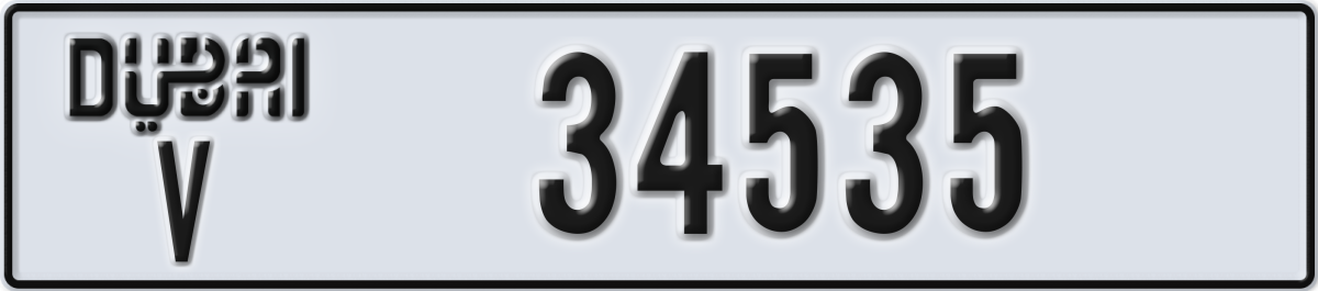 dubai License Plate Number 34535 Code V