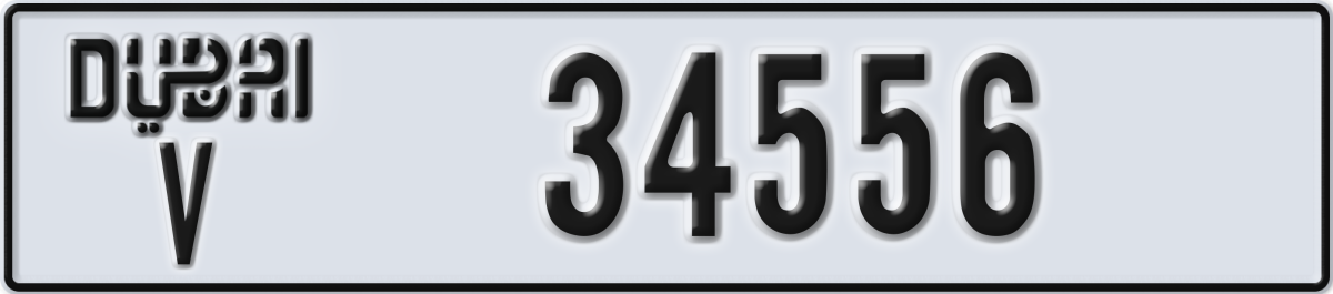 dubai License Plate Number 34556 Code V